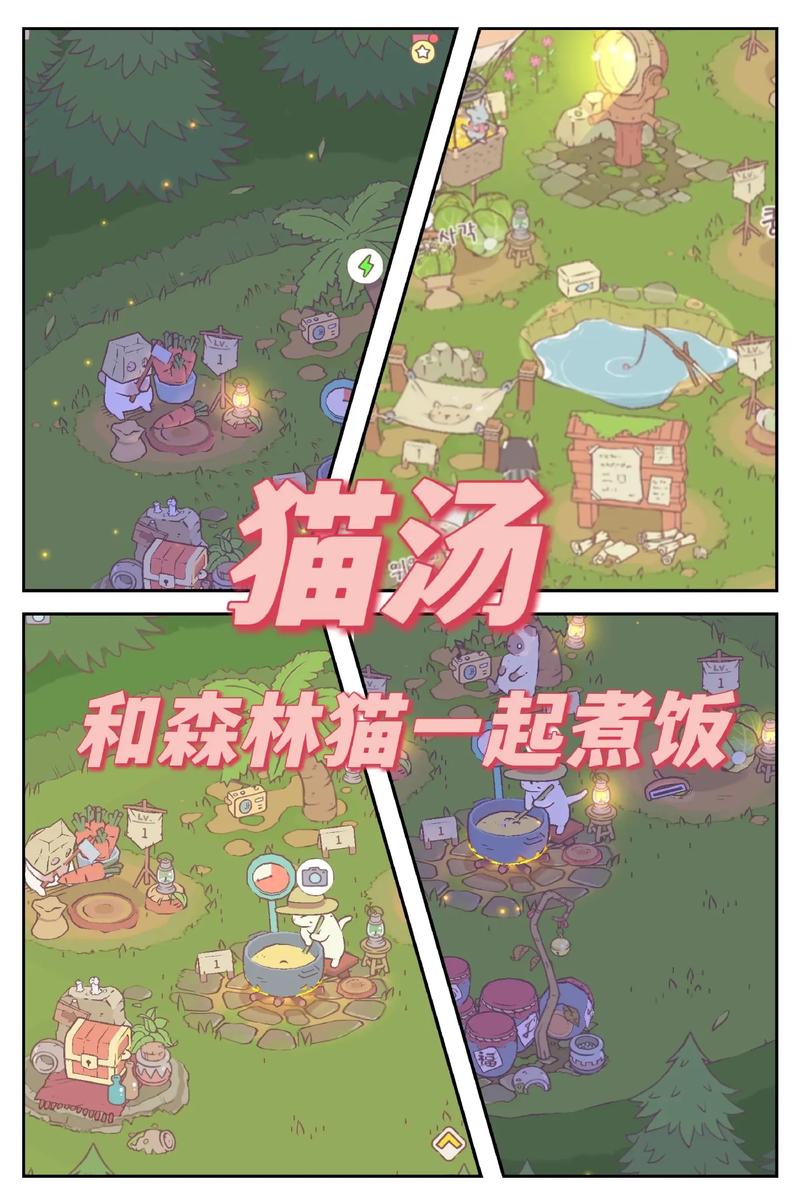 星露谷攻略小程序？steam星露谷攻略？