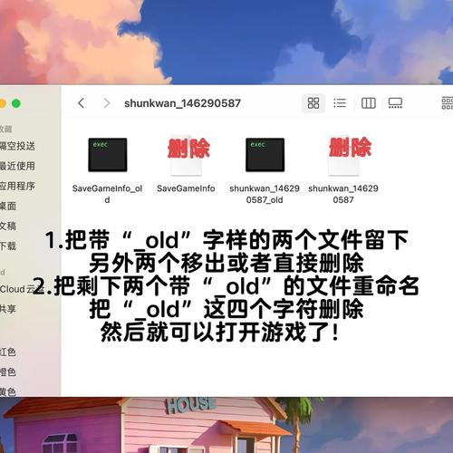 星露谷物语mac系统使用mod教程苹果系统怎么装mod