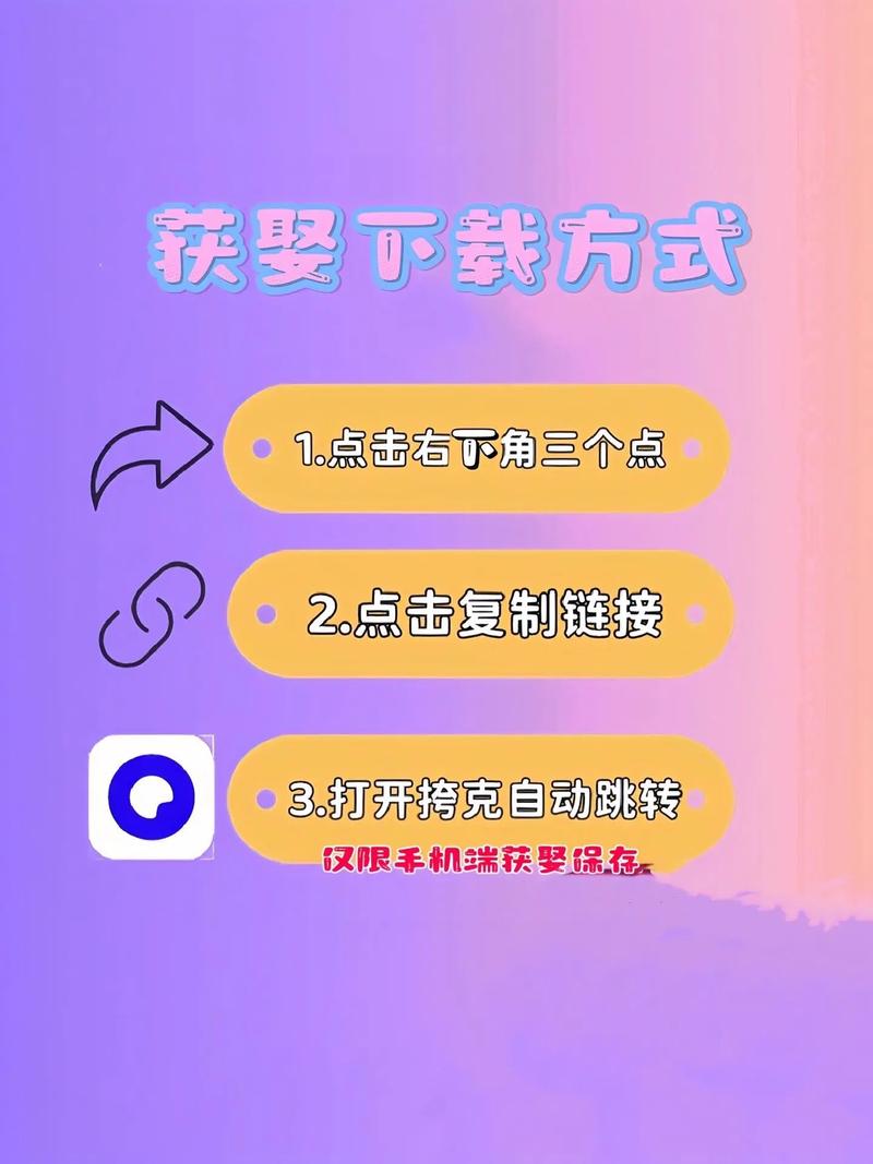 星露谷物语裸体模组任务怎么做