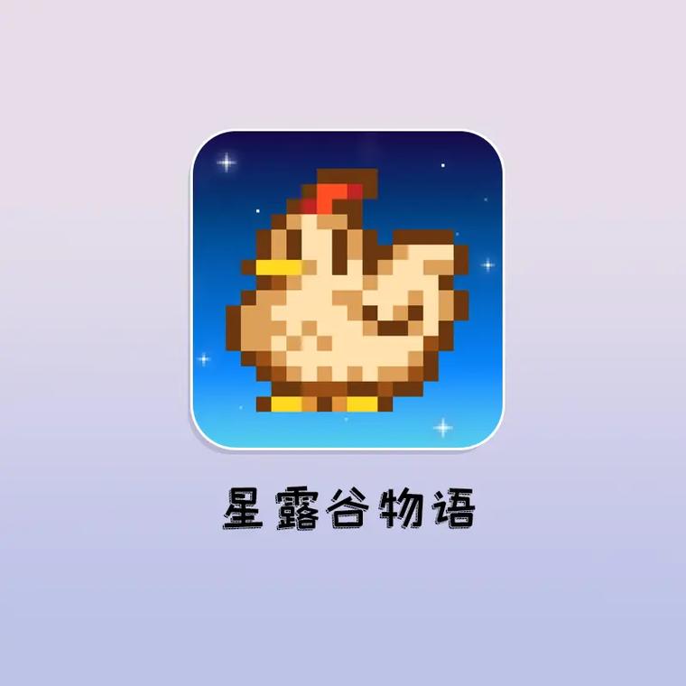 星露谷物语蓝色大熊在哪买?