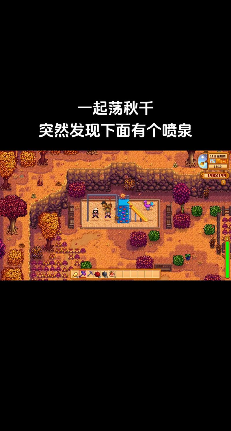 steam星露谷物语怎么装mod?