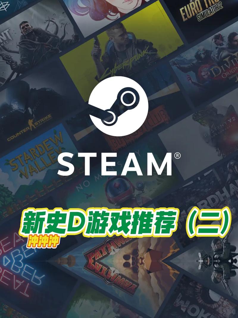 Steam堪称“百玩不腻”的游戏有哪些?