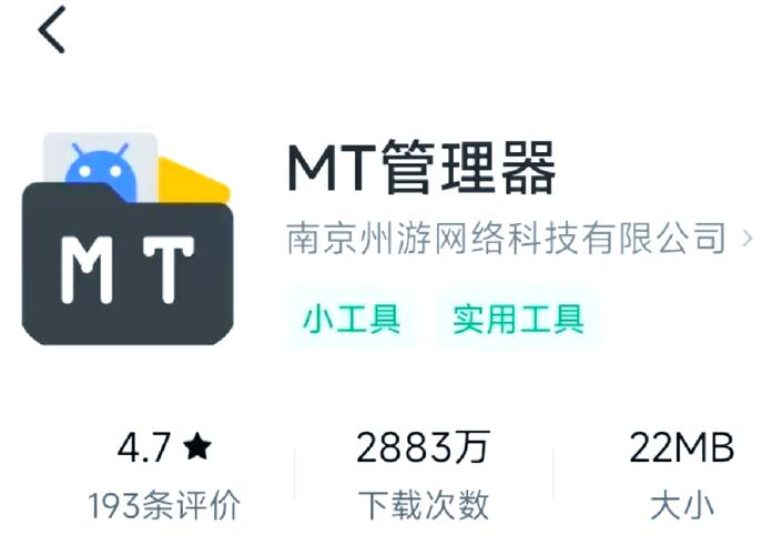 星露谷打怪难度降低mod怎么设置