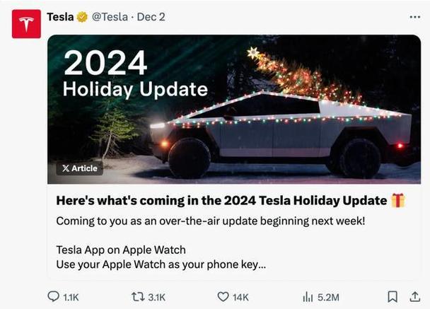 特斯拉还发布了一个新软件更新该更新在圣诞节之前开始推出