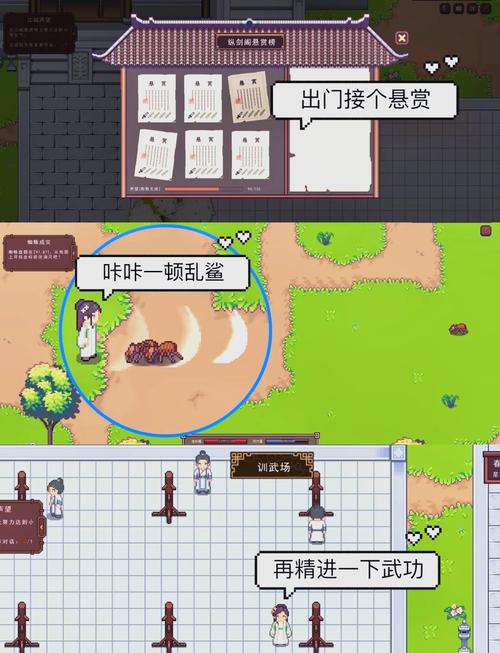 steam星露谷远程联机攻略？星露谷怎么局域网联机？