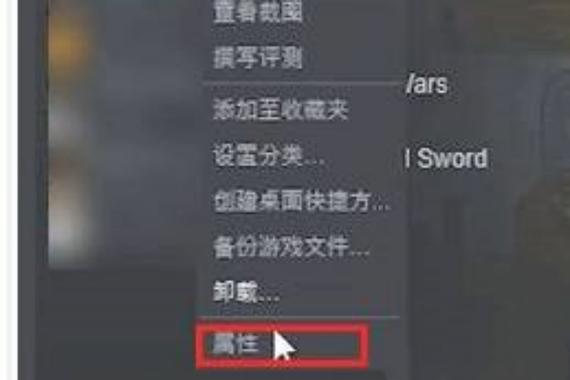 星露谷steam端启动mod，星露谷mod启动项？