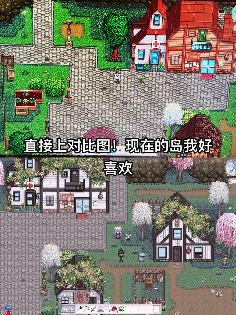 星露谷季节服装mod没有了？星露谷物语季节服装mod？