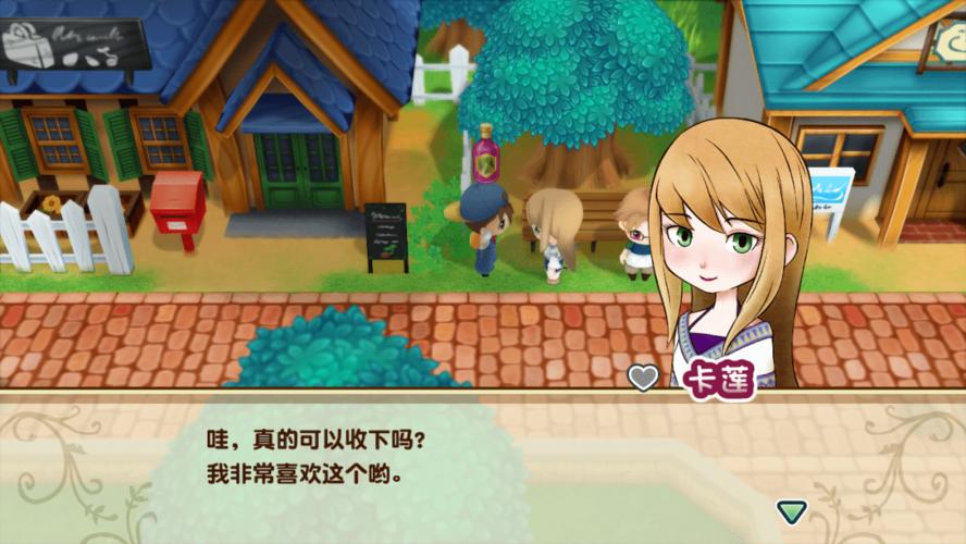 星露谷物语和矿石镇哪个好玩